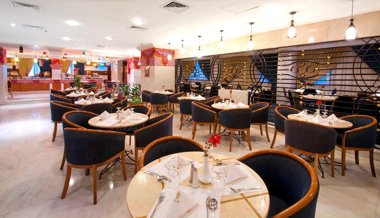 Elaf Ajyad Hotel Makkah Mecca Екстер'єр фото