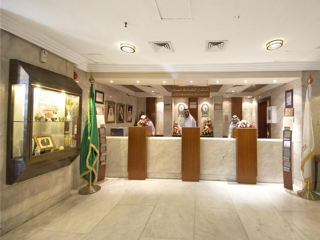 Elaf Ajyad Hotel Makkah Mecca Екстер'єр фото